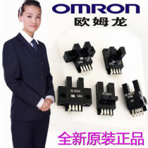 Photoelectric Switch Sensor EE-SX671 EE-SX670 SX672 SX673 674 675P A R-WR