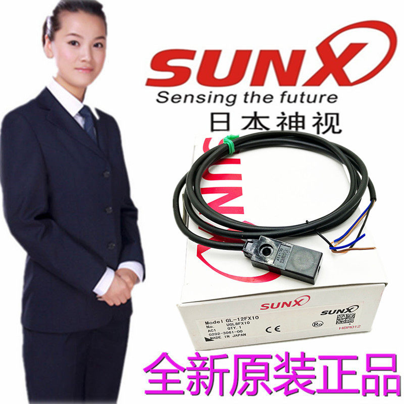 SUNX Divine Vision Proximity Switch GL-8F GL-8F GL-8FB GL-8FB GL-12F GL-8FU GL-18HB GL-18HB
