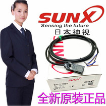 SUNX Proximity Switch GL-8F GL-8FB GL-8H GL-12F GL-8FU GL-18HB