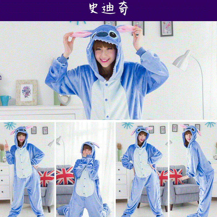 Pyjama mixte OTHER   à manches longues - Ref 3006266 Image 3