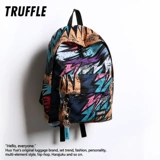 TRUFFLE Tide, ранец, рюкзак, вместительная и большая сумка через плечо, для средней школы