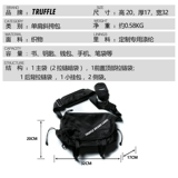 TRUFFLE Сумка на одно плечо для отдыха, трендовая вместительная и большая сумка через плечо