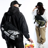 TRUFFLE Сумка на одно плечо для отдыха, трендовая вместительная и большая сумка через плечо