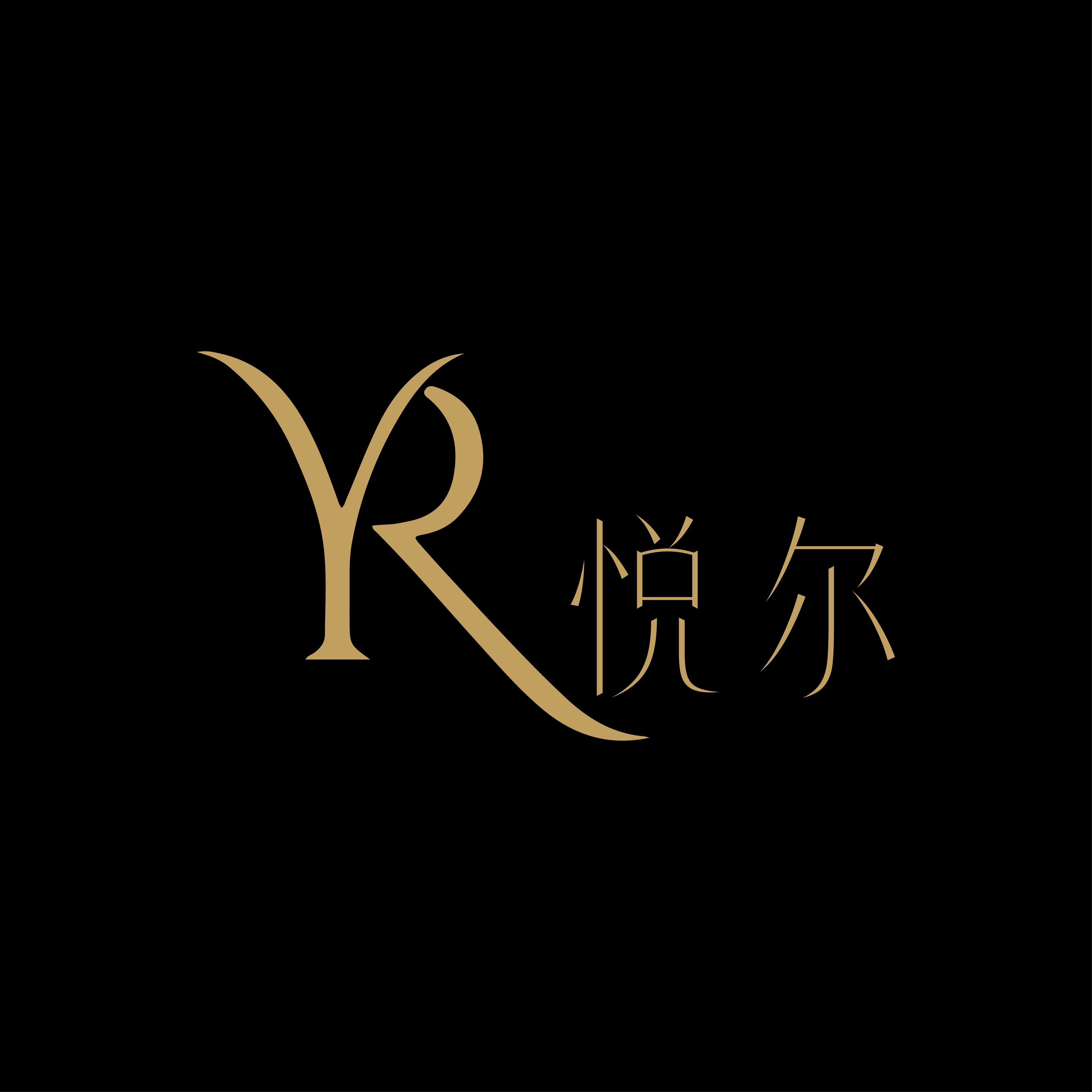 YUER 饰界的LOGO