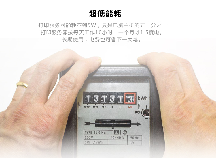 Konica Minolta bizhub 235 chuyển sang chia sẻ USB printer server mạng máy in mạng - Phụ kiện máy in trống gạt máy in