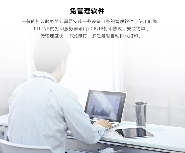 Konica Minolta bizhub 235 chuyển sang chia sẻ USB printer server mạng máy in mạng - Phụ kiện máy in trống gạt máy in