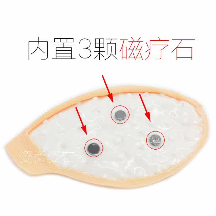 Coques pour soutien-gorge - Ref 816643 Image 6