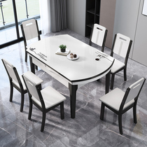  Tempered glass dining table and chair combination Modern simple retractable folding dining table Small apartment household dining table dual-use