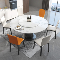  Rock plate dining table and chair combination household size apartment modern simple light luxury retractable square circle dual-use dining table