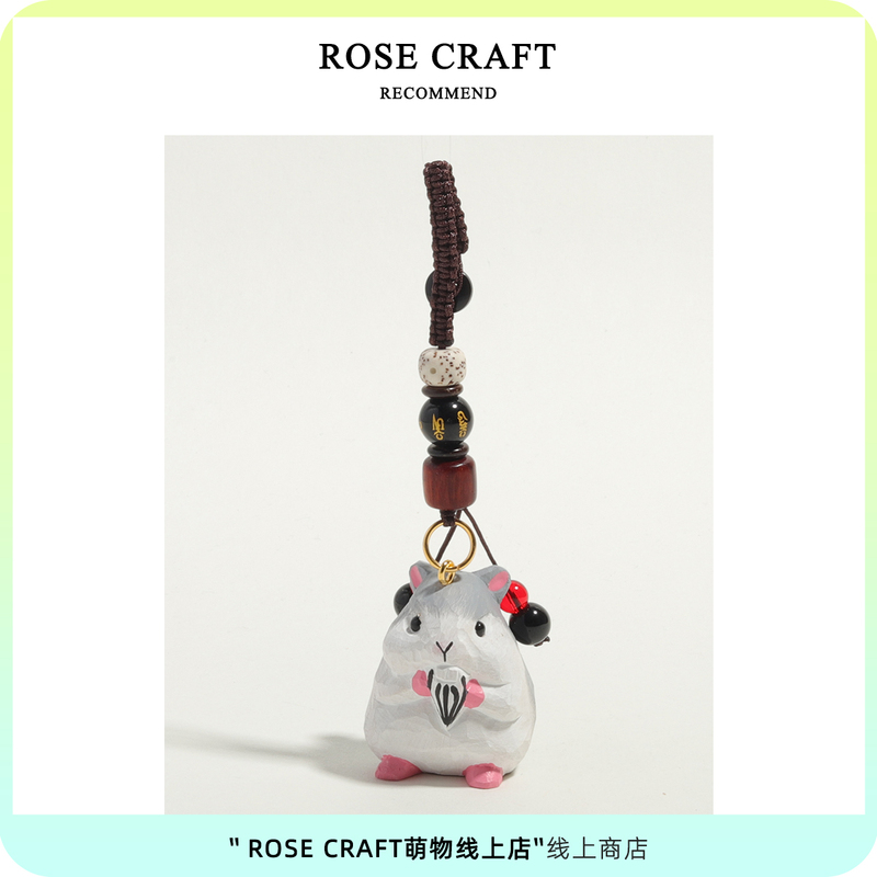 Handmade Wood Carving Cute Little Hamster Car Keychain Pendant Wooden Backpack Decoration Gift for Girlfriend's Birthday Handmade Wood Carving Cute Little Hamster Car Keychain Pendant Wooden Backpack Decoration Gift for Girlfriend's Birthday
