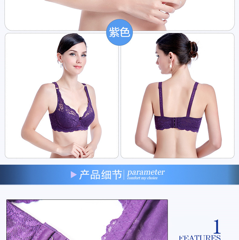 Mùa hè siêu mỏng áo ngực mỏng ren breathable đồ lót thu thập không có miếng bọt biển phụ nữ không có vòng thép kích thước lớn áo ngực sexy