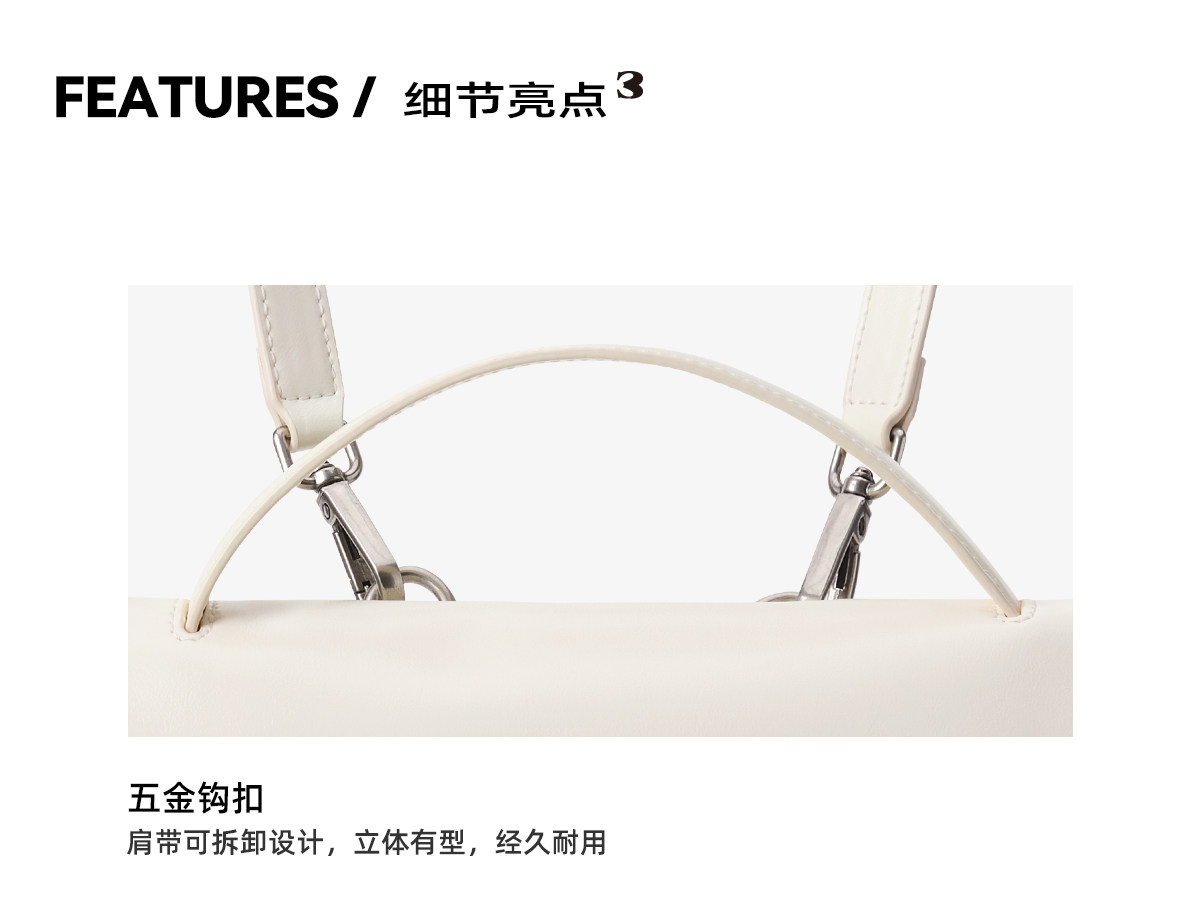 SmoSmos Pearl White Faux Leather Backpack