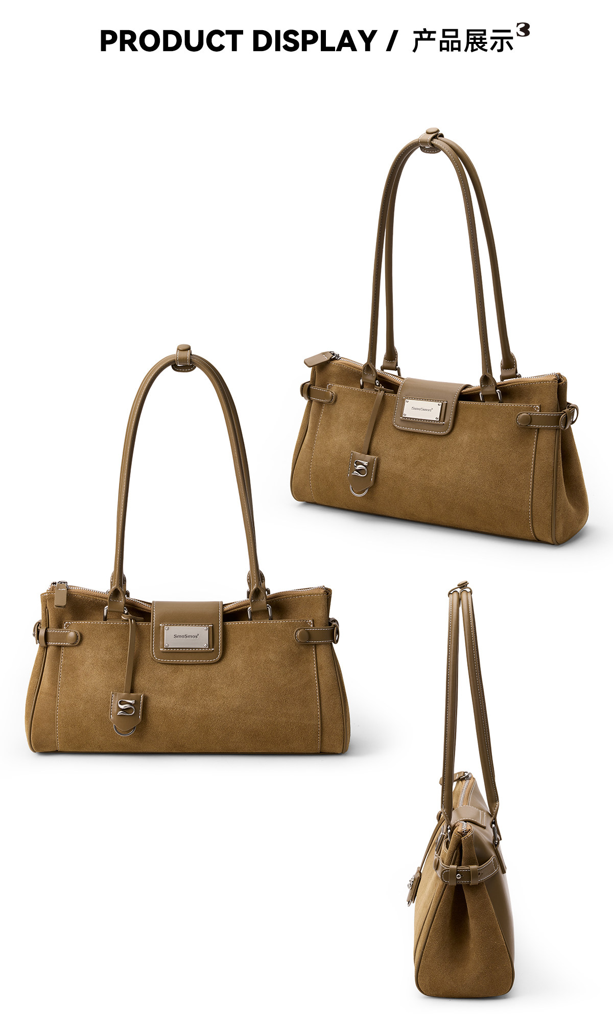 SmoSmos Suede Underarm Baguette Bag