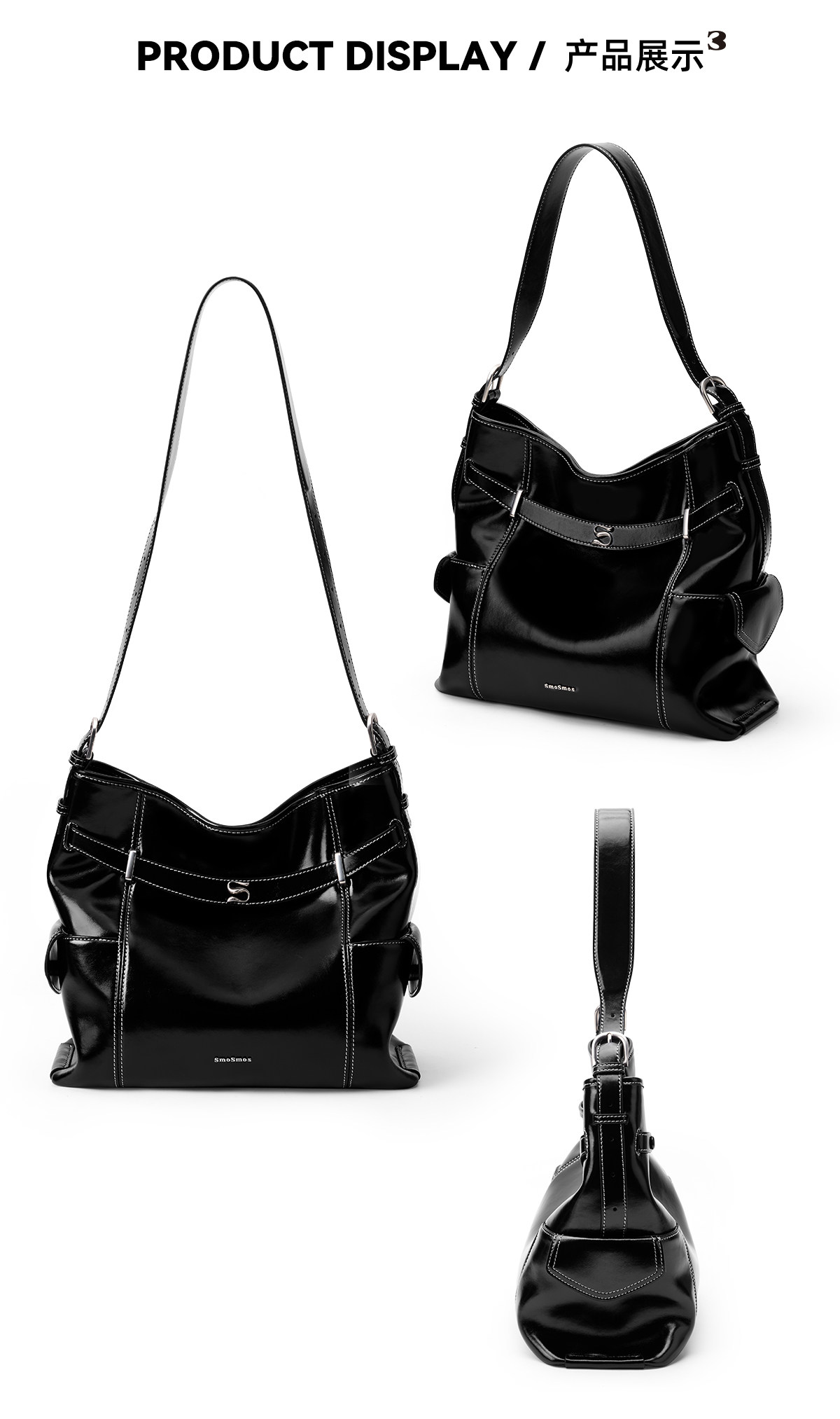 SmoSmos Black Cowhide Bucket Shoulder Bag