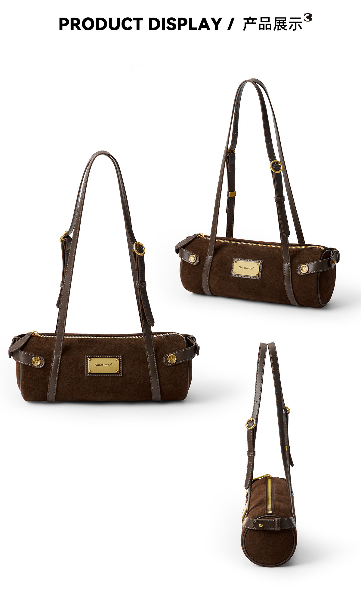 SmoSmos Caramel Suede Cylinder Shoulder Bag