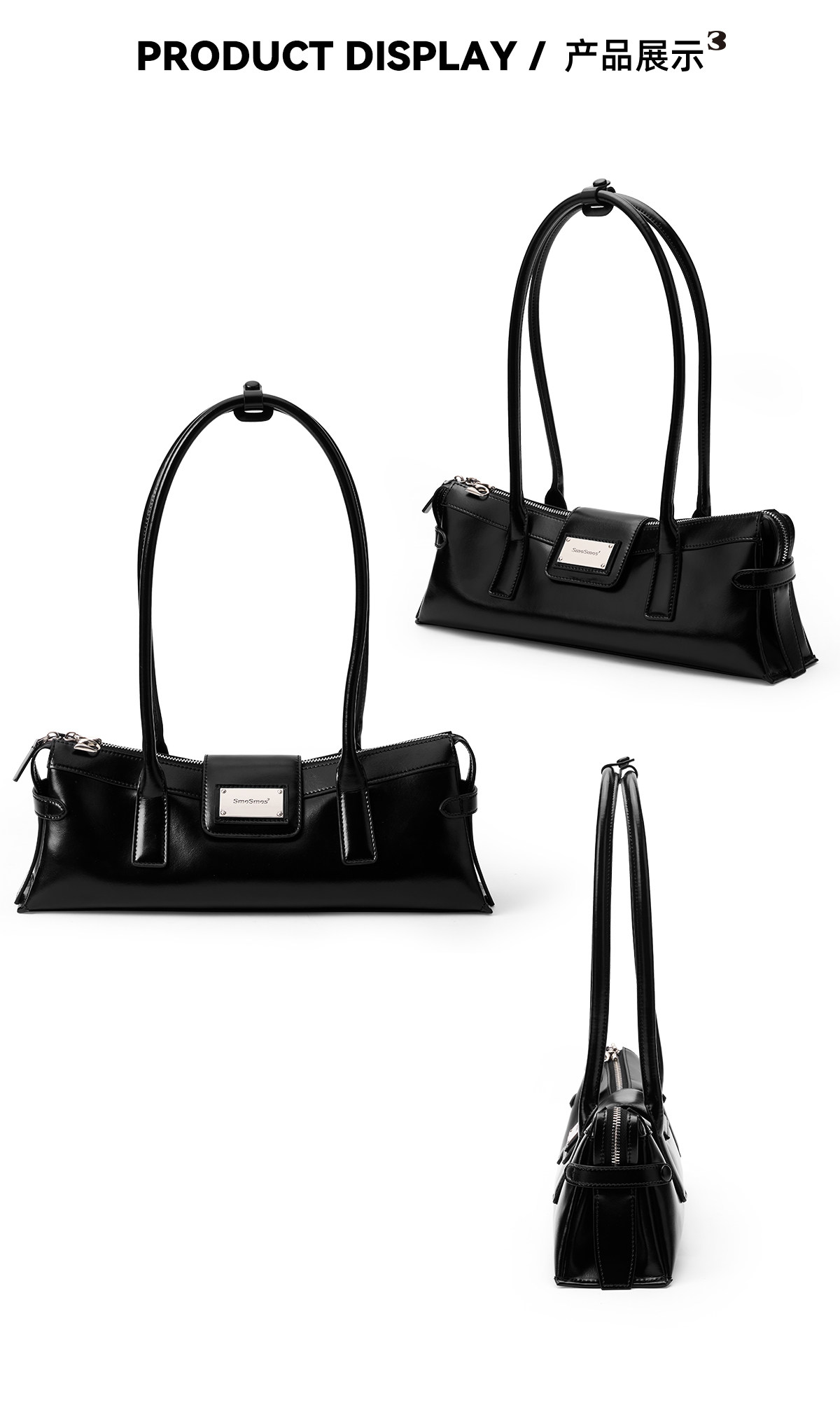 SmoSmos Black Leather Zip-Top Baguette Bag