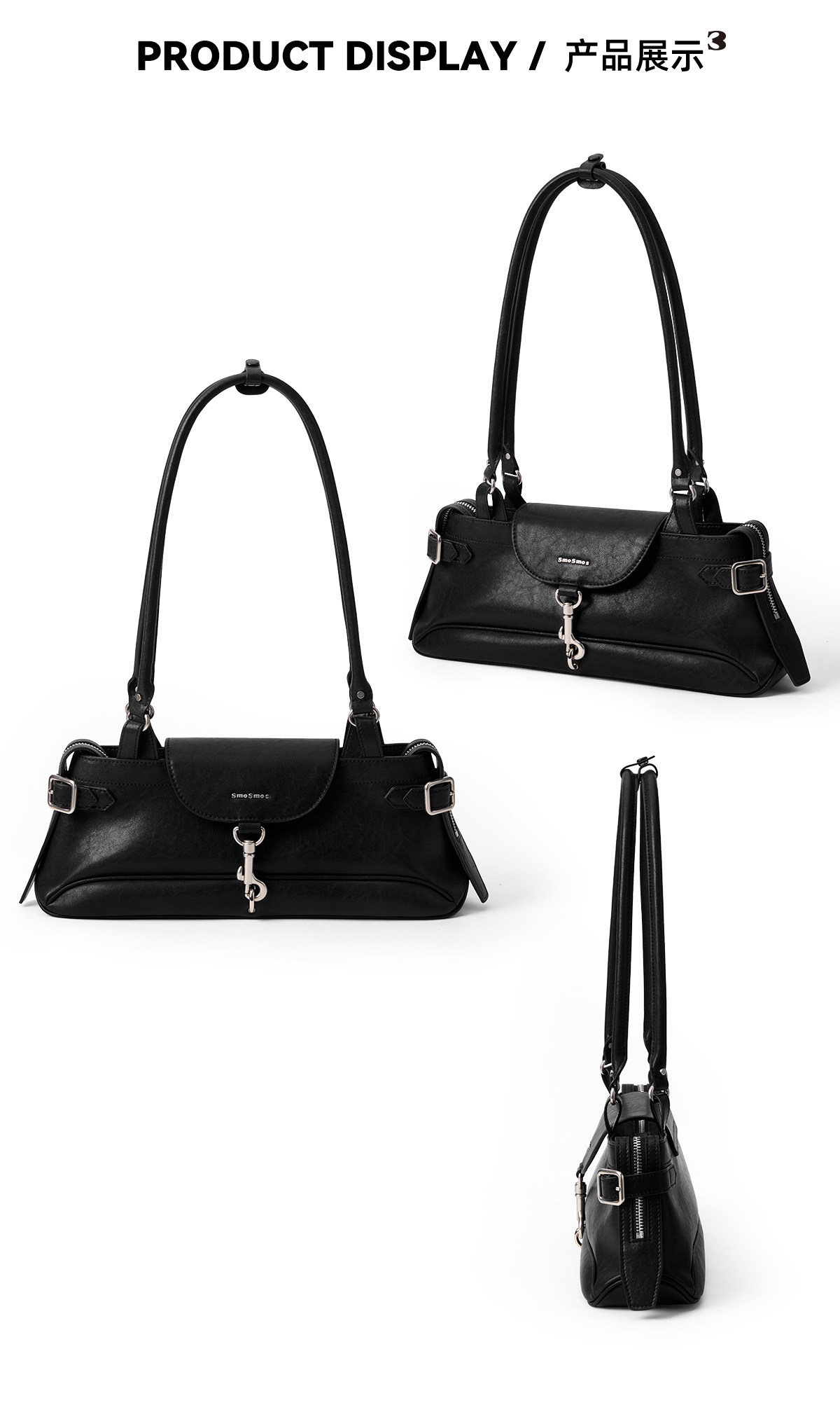 SmoSmos Vegetable-Tanned Black Leather Underarm Bag