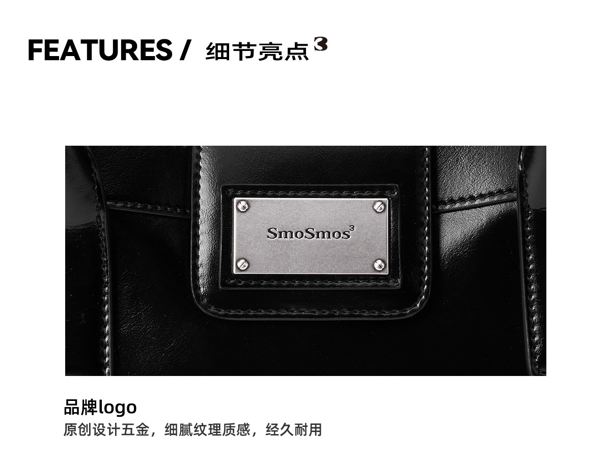 SmoSmos Black Leather Zip-Top Baguette Bag