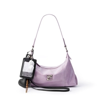 Фиолетовый баклажан Nest + кулон бренда David