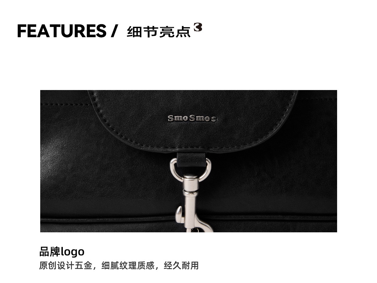 SmoSmos Vegetable-Tanned Black Leather Underarm Bag