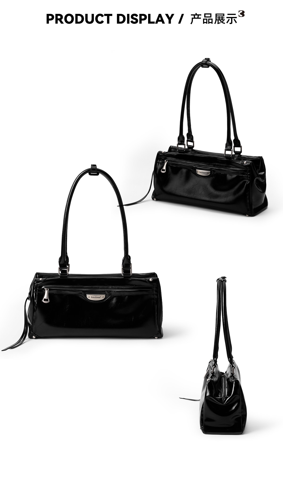 SmoSmos Solid Black Faux Leather Zip-Top Shoulder Bag
