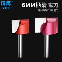 6mm electric wood milling cutter engraving machine flat washout knife tungsten steel 1 2 woodworking clear bottom knife 6x25 open pore washing edge knife