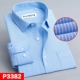 Áo sơ mi dài tay nam mùa thu mỏng phần trắng tinh khiết bằng cotton không trung tuổi kinh doanh thẳng công cụ dụng cụ chạm đáy cỡ lớn