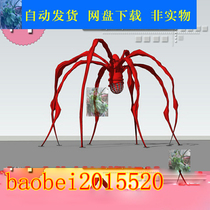 Roppongi spider sculpture sketch su model modern style landscape sketchup sketch master design material