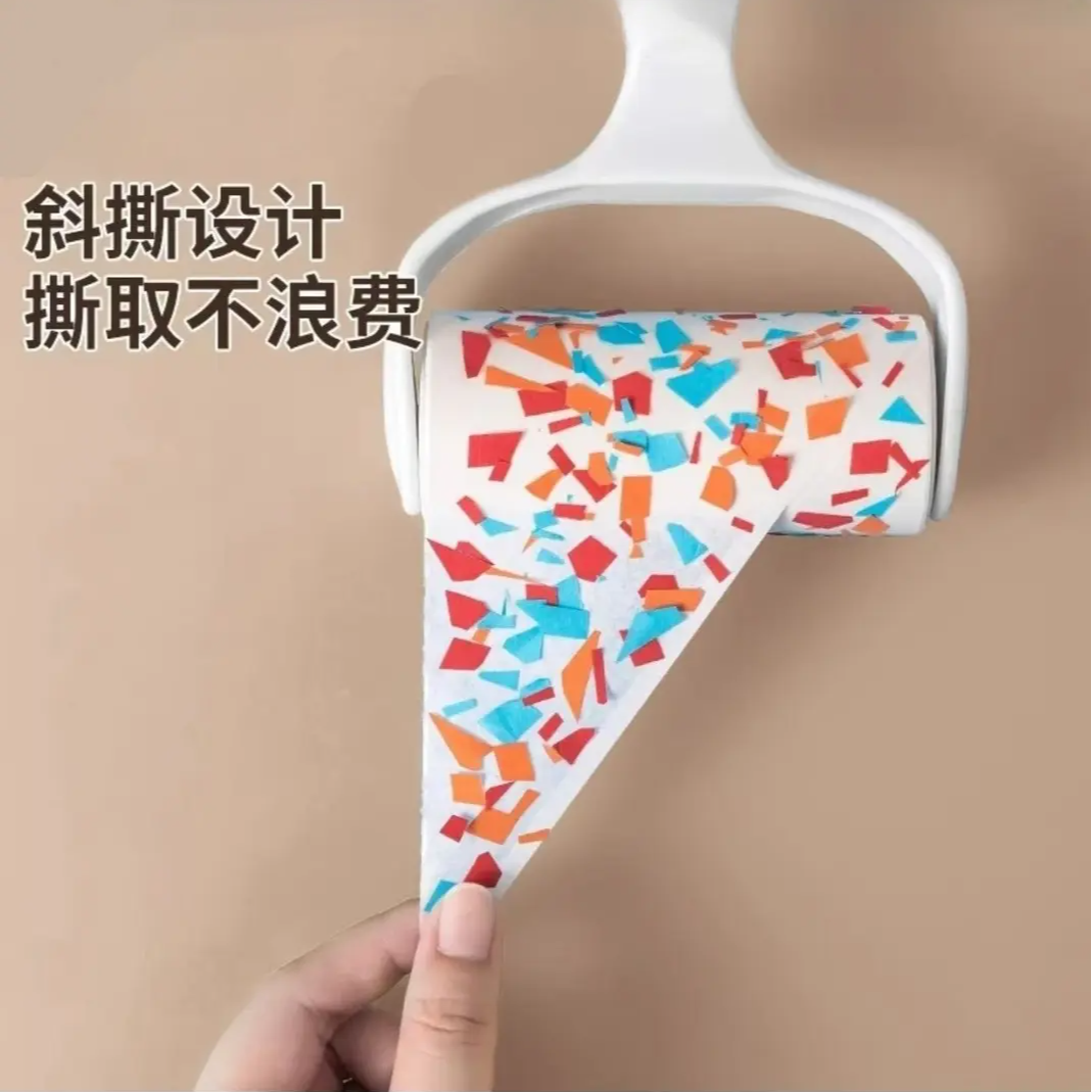 2025智能家居新宠:达人主妇必备的高效粘毛神器——可撕式卷纸滚刷能解决哪些清洁难题?