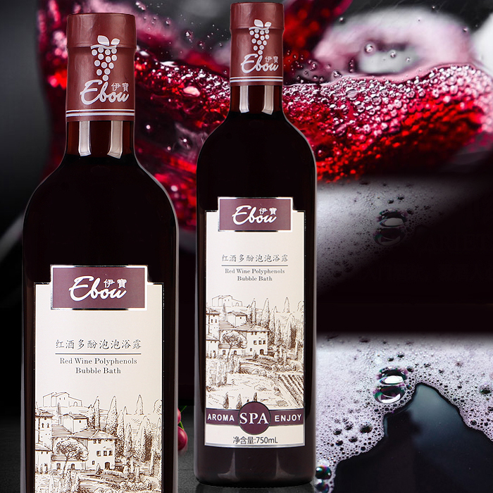 Ibao Red Wine Polyphenols Bubble Bath 750ml bathtub Bath Bath nourishing and moisturizing white bath liquid sauna wood barrel bath