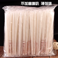 Без белого (мята) без плюс динамиков