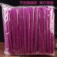 Не добавляйте плюс роговая свеча фиолетовый (лаванда)