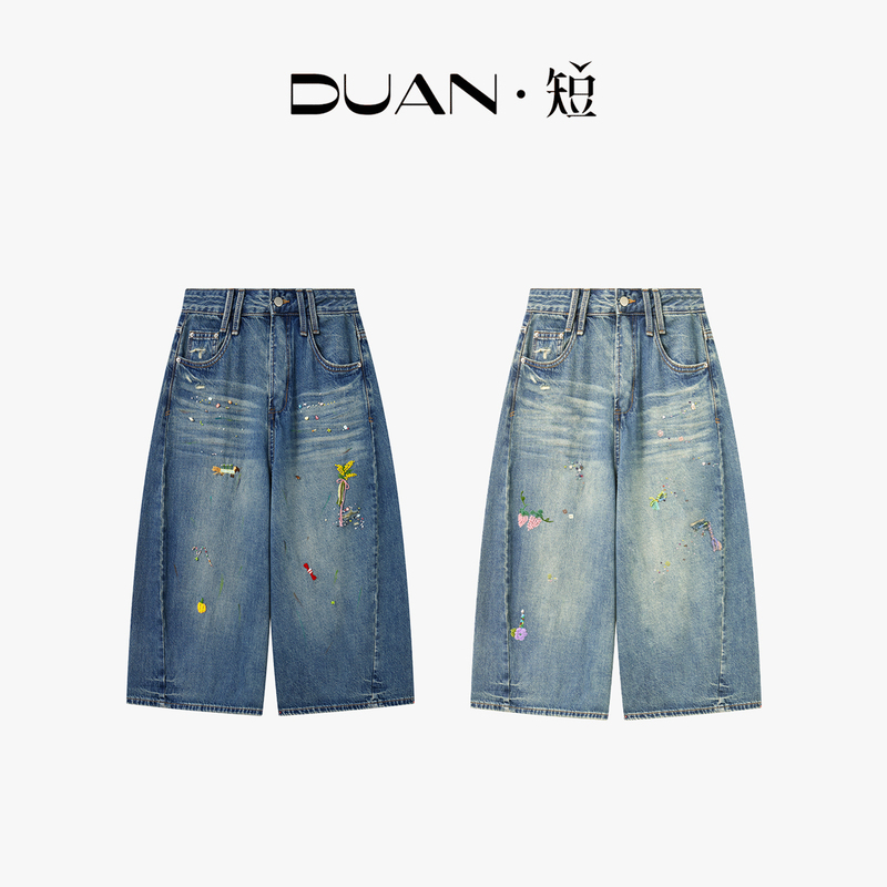 【Oxygen Denim】Heavy-Duty Hand-Stitched Tassel Bead Embroidery Wide-Leg Pants, Enzyme-Washed Denim Pants, Refreshing Summer Cropped Pants 【Oxygen Denim】Heavy-Duty Hand-Stitched Tassel Bead Embroidery Wide-Leg Pants, Enzyme-Washed Denim Pants, Refreshing Summer Cropped Pants