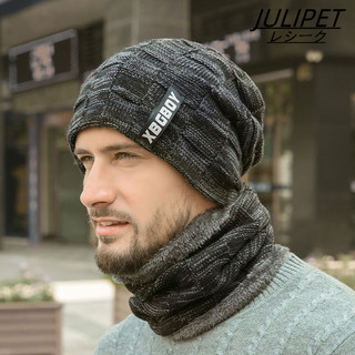 Japanese Hat for Men, Winter Versatile Fleece-Lined Knit Hat, Autumn and Winter Windproof and Warm Cycling Hat, Neck Warmer Cotton Hat