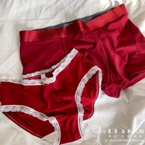 Japanese couple mid-waist underwear for men and women in the year of birth red good-looking very comfortable Japanese style simple fashionable and durable