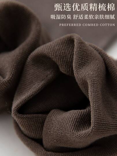 Japanese five-finger socks men's mid-calf socks pure cotton deodorant split toe socks breathable toe socks men's stockings autumn and winter