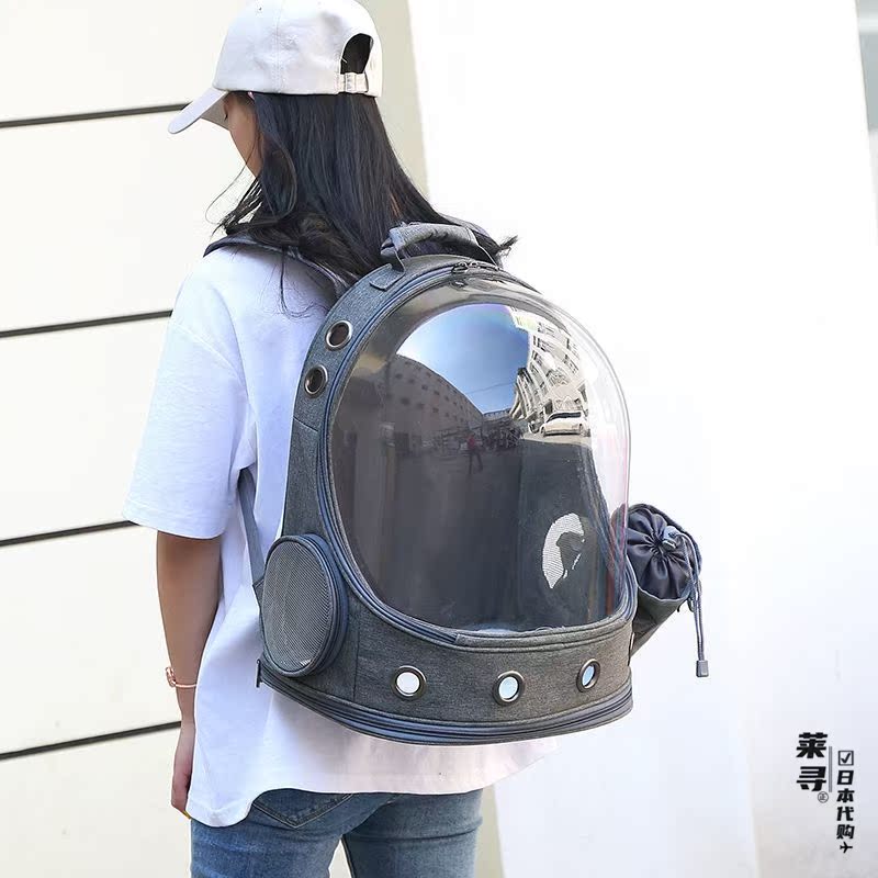Japanese Cat Bag Out of Portable Cat Bag double shoulder cat Shoulder Bag Space Cabin Pet Bag Kitty out of the bag Pooch Bag