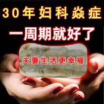 (Xiaohongshu’s popular model) Snow lotus pad for women. Become a beautiful and delicate woman. Goddess nursing pad.