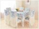 Vườn khăn trải bàn vải ren bàn cà phê vải vải ghế ăn bàn ăn pad bàn vải ghế ghế ghế đệm đặt ghế bìa