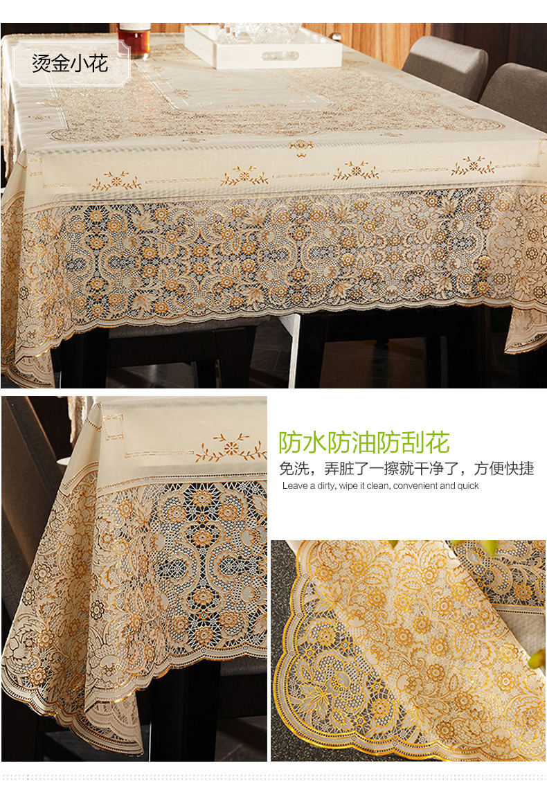 Khăn trải bàn bằng vải cotton cùi nhỏ tươi không thấm nước chống vảy dầu không dùng một lần Bàn nhựa PVC bàn cà phê nhà lưới đỏ in khăn trải bàn vải canvas
