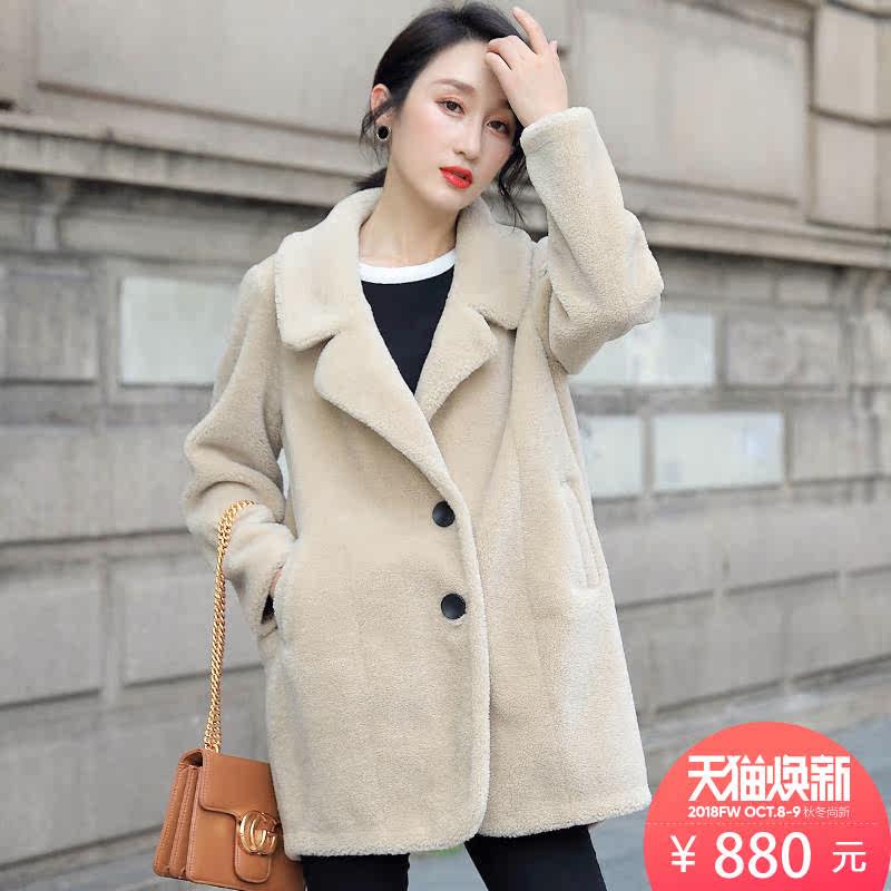 Manteau de fourrure femme DOOSIR   - Ref 3173187 Image 1