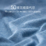 Трусы, дышащие шелковые сексуальные штаны, средняя посадка