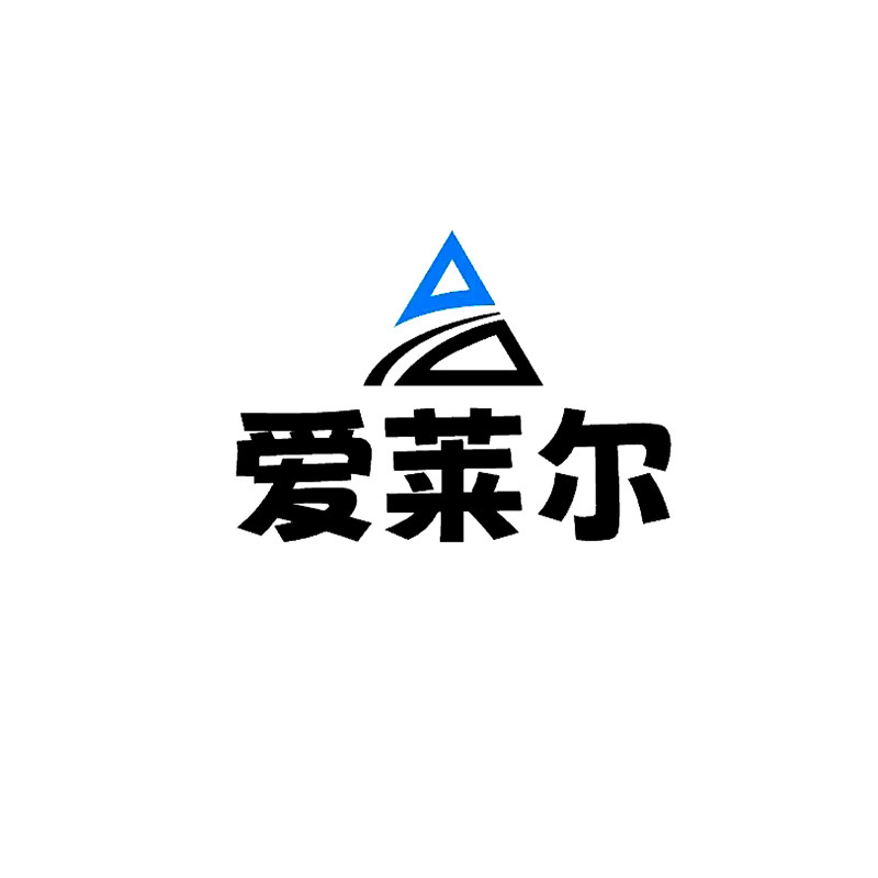 爱莱尔生活家居馆的LOGO