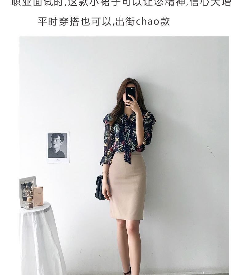 Mùa xuân và mùa hè váy váy eo cao túi hông váy OL chuyên nghiệp mặc váy xẻ bước váy phỏng vấn váy hoang dã - Váy chân váy midi xếp ly