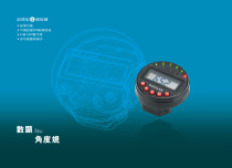 AM-BN Digital Angle Tester Digital Display Angle Gauge WIZTANK Made in Taiwan