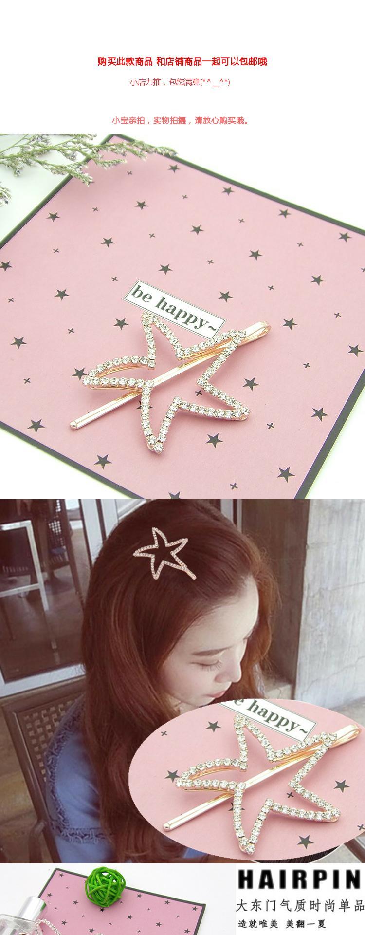 Hàn Quốc tiara kẹp tóc rhinestone bên clip đầu clip từ clip hoang dã clip clip clip Liu Haifa phụ kiện tóc thẻ trâm cài tóc cổ trang