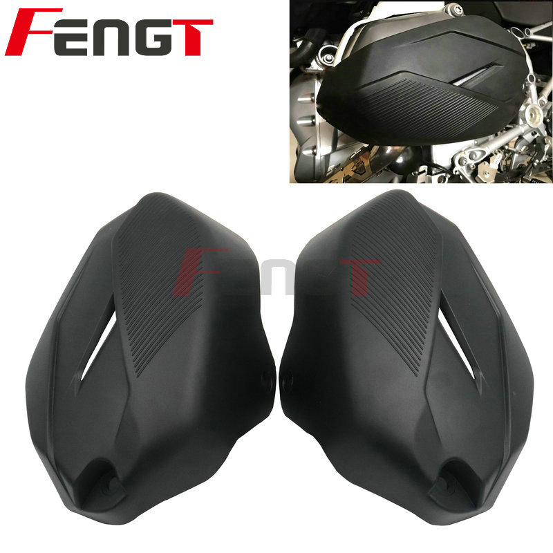 Suitable for BMW R1200GS ADV Waterbird 13-19 years engine bed pack Cylinder head protection cover Cover cover