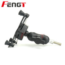 Suitable for Suzuki handlebar GSX250R GSX250 modified navigation bracket charging bracket mobile phone holder