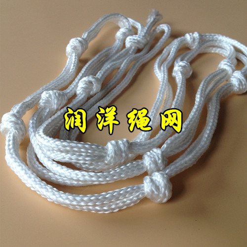 Container Clothes Clothing Outlet Special Rope Foreign Trade Container Hanging Clothes Rope Hanging Rope Hanging Rope Mesh Nylon Rope