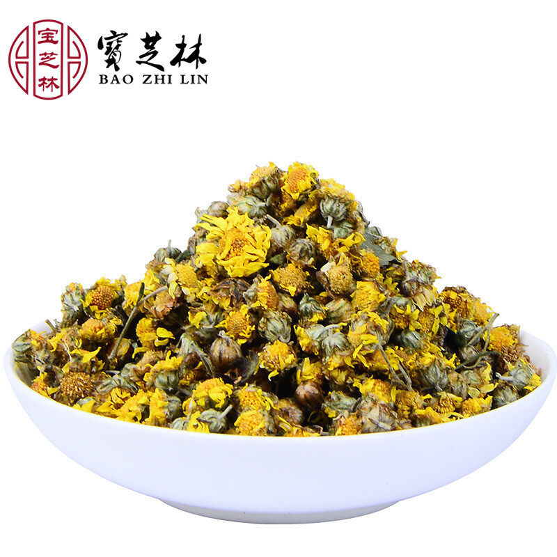Selected wild chrysanthemum tea wild tea flower and grass tea 500g grossed state orange red fruit